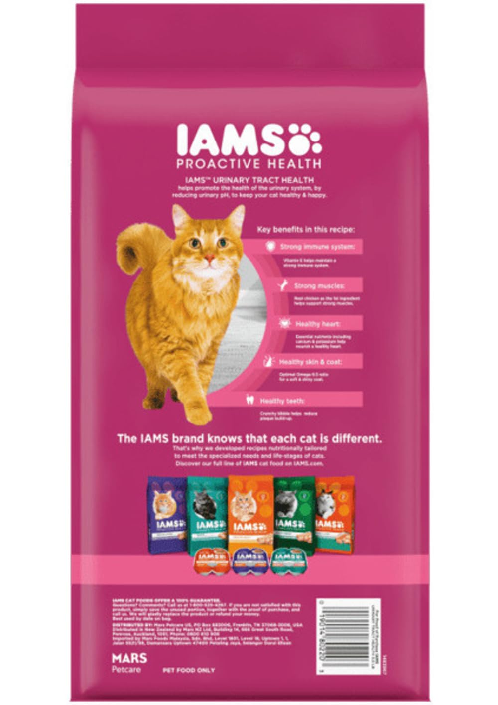 IAMS Proactive Health Urinary Tract Health Dry Cat Food, Chicken, 7 lb