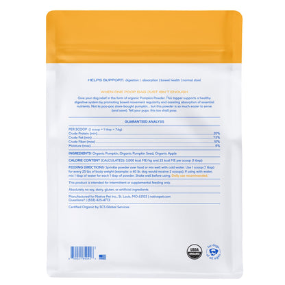 Native Pet GutWell Power Poop - Digestive Support & Fiber for Dogs - Promotes Healthy Stools, Supports Balanced Microbiome & Digestive Function - Triple-Biotic Blend & M-Fiber - 60 Scoops