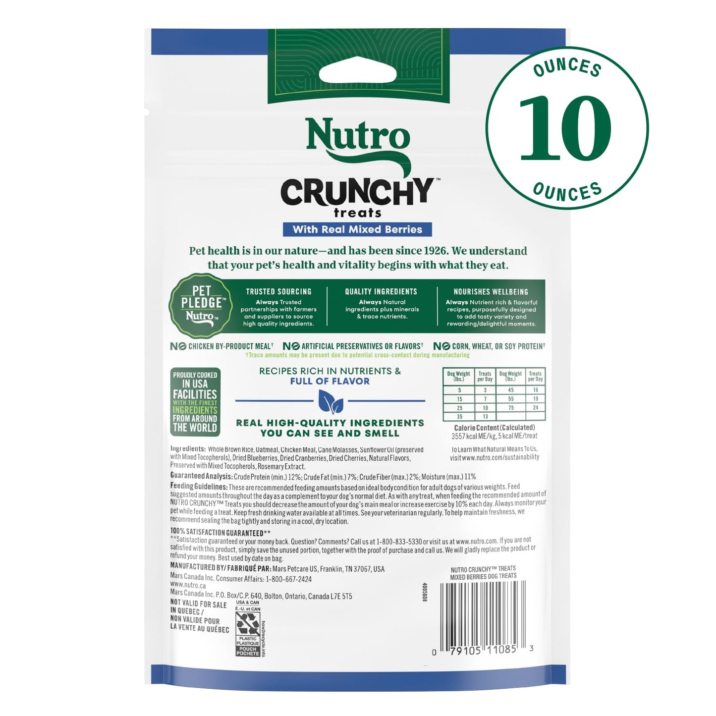 Nutro Crunchy Dog Treats with Real Peanut Butter, 10 oz