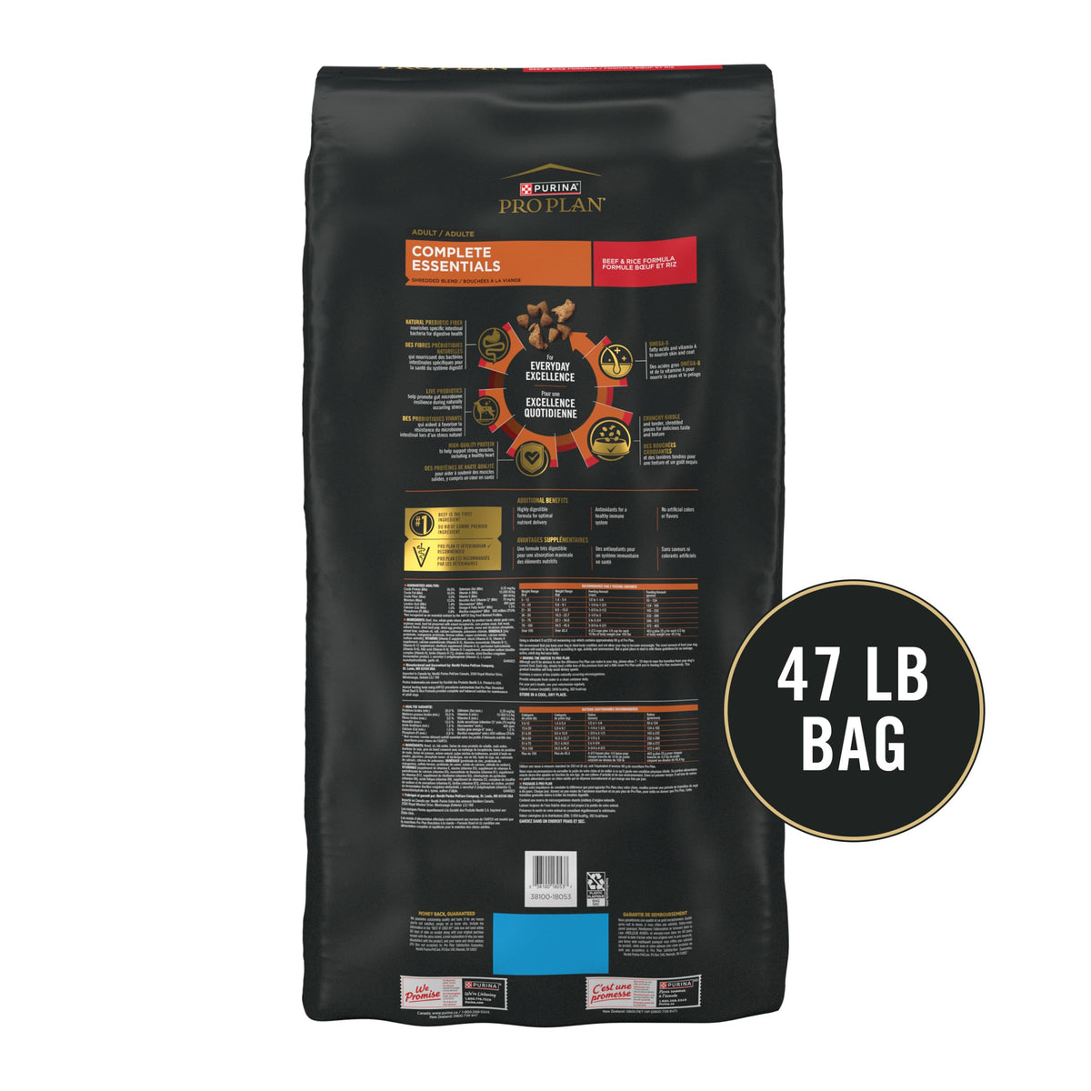 Purina Pro Plan Complete Essentials Beef & Rice Dry Dog Food, 35 lb Bag