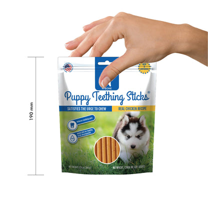 N-Bone Puppy Teething Sticks, Peanut Butter Flavor, Natural Puppy Chew Sticks & Teething Treats, SQF Certified, Made with Rice Flour for Easy Digestion, Calcium Enriched (3.7oz)