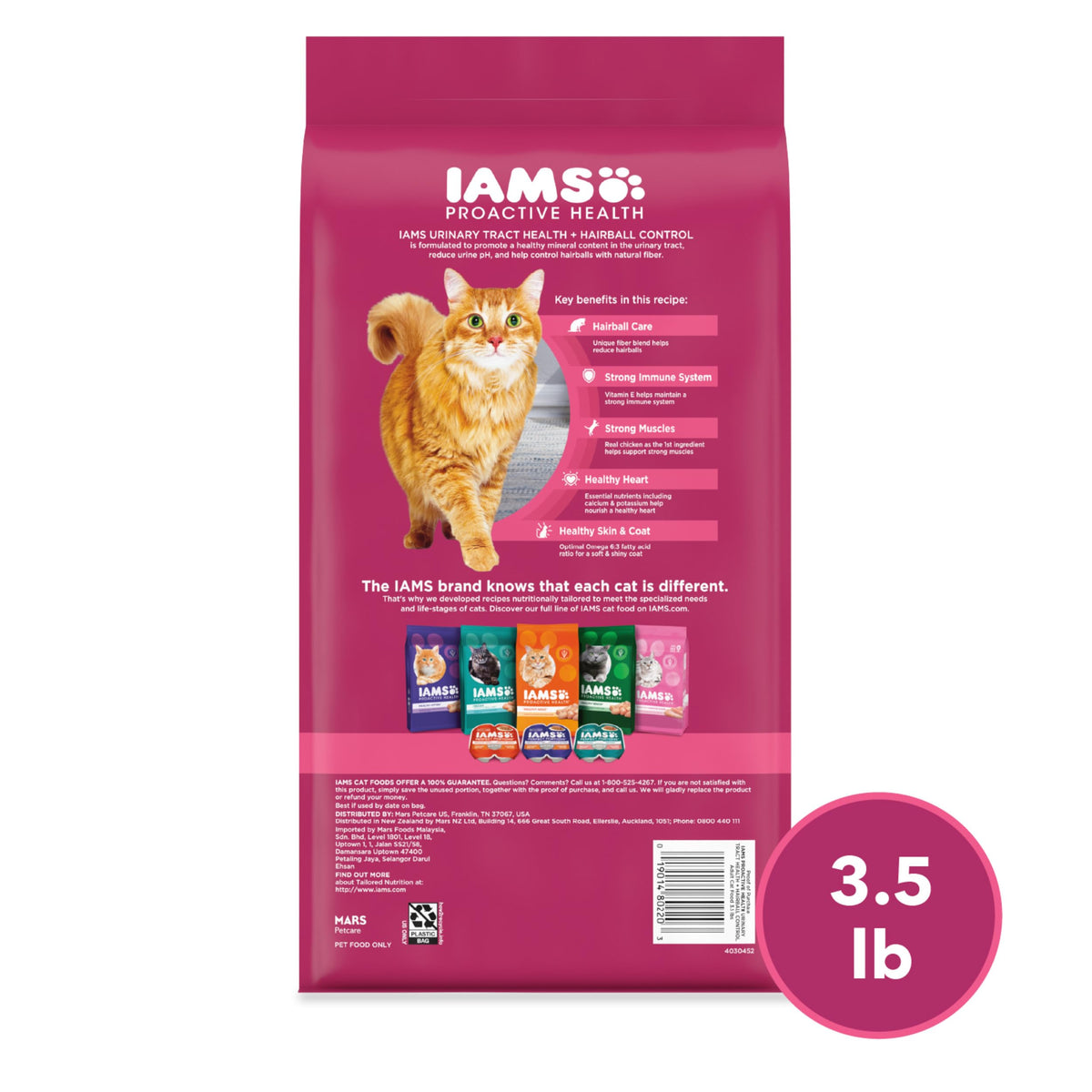 IAMS Proactive Health Urinary Tract Health Dry Cat Food, Chicken, 7 lb