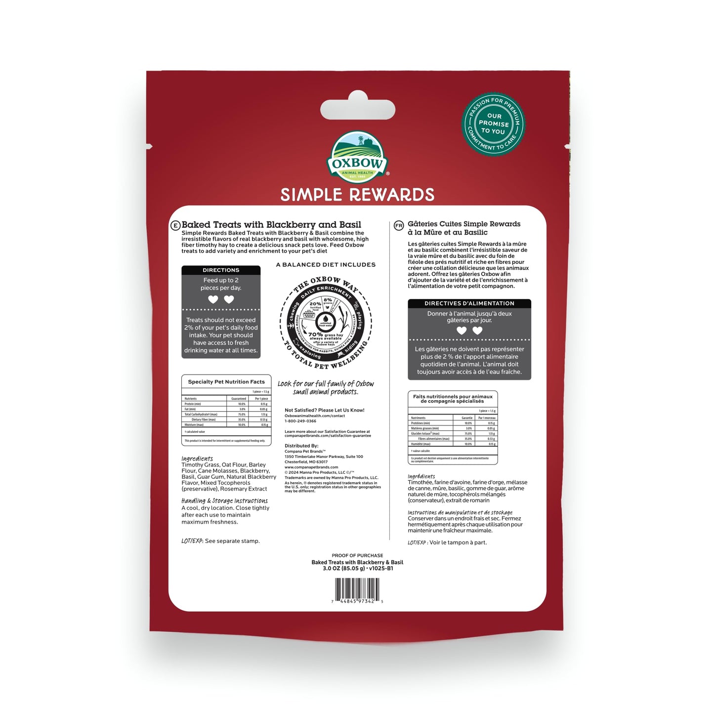 Oxbow Simple Rewards Rabbit Treats, Guinea Pig Treats, Bananas, 1 oz