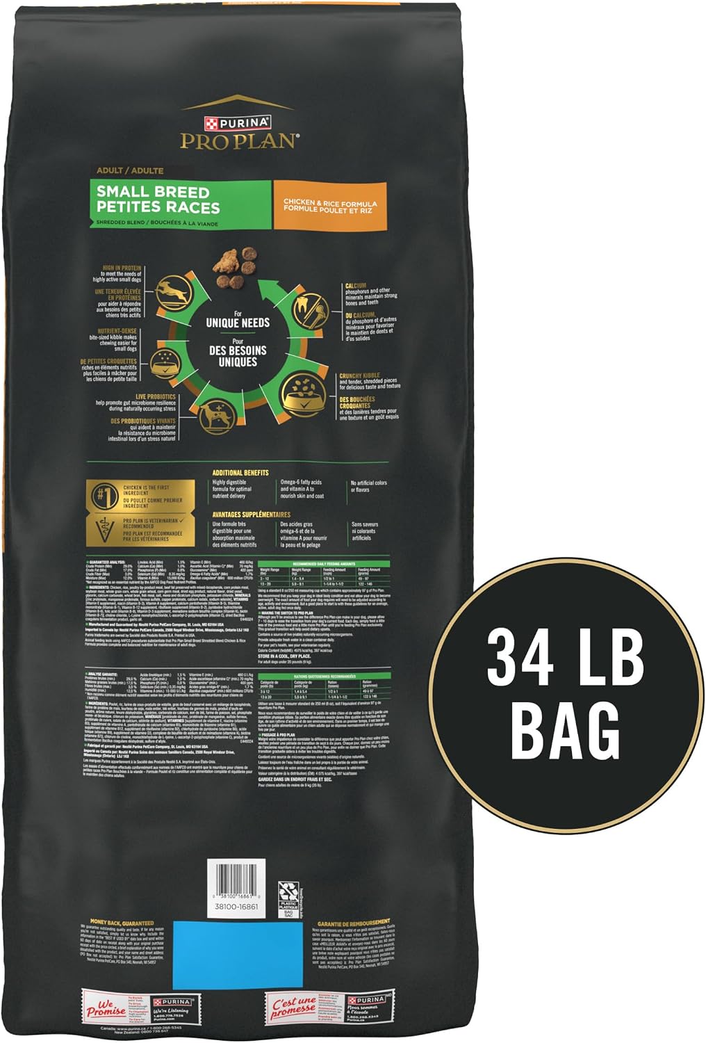 Purina Pro Plan Small Breed Dry Dog Food, Shredded Blend Chicken, 34 lb Bag