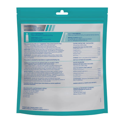 C.E.T. Veggiedent Fr3sh Plaque and Tartar Control Chews for Dogs, Small