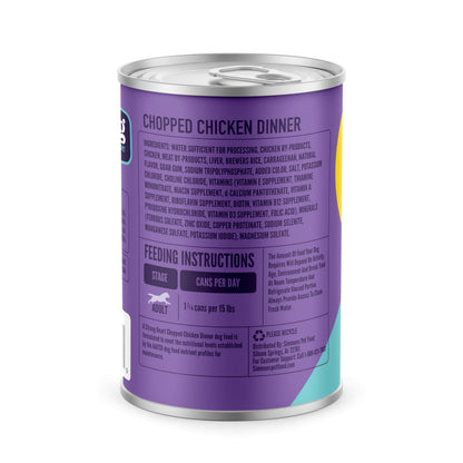 A Strong Heart Chopped Dog Food, Real Beef Dinner, 13.2oz Cans, 12pk