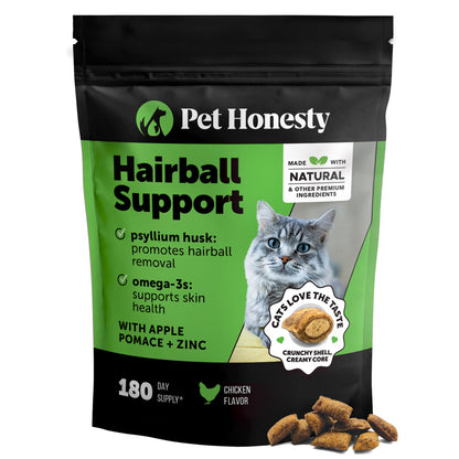 Cat Hairball Remedy Treats - Dual Texture Crunchy Creamy Hairball Treatment for Cats, Furball Relief Control Supplement with Fiber, Fish Oil for Indoor Cats Skin Coat Digestion (90-Day Supply)