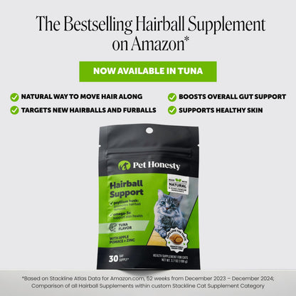Cat Hairball Remedy Treats - Dual Texture Crunchy Creamy Hairball Treatment for Cats, Furball Relief Control Supplement with Fiber, Fish Oil for Indoor Cats Skin Coat Digestion (90-Day Supply)