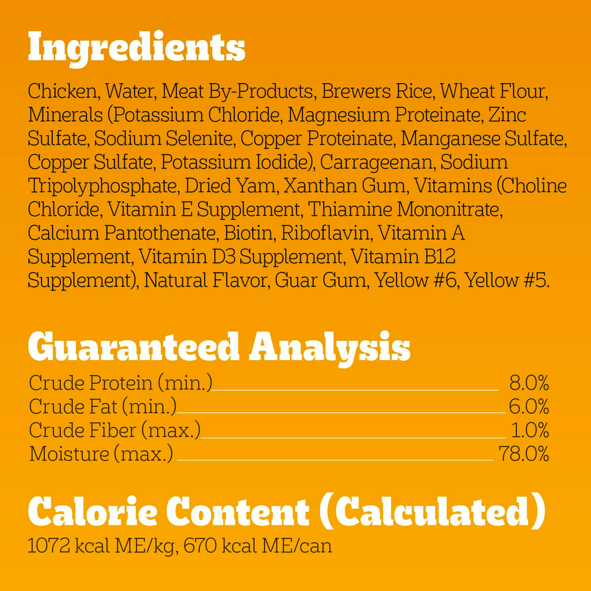 Pedigree Chopped Dinner Wet Dog Food, Chicken & Rice, 13.2 oz, 12 Count
