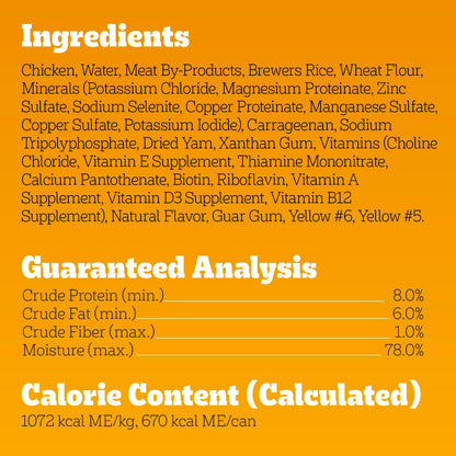Pedigree Chopped Dinner Wet Dog Food, Chicken & Rice, 13.2 oz, 12 Count