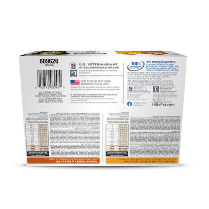 Hill's Science Diet Sensitive Stomach & Skin Wet Dog Food