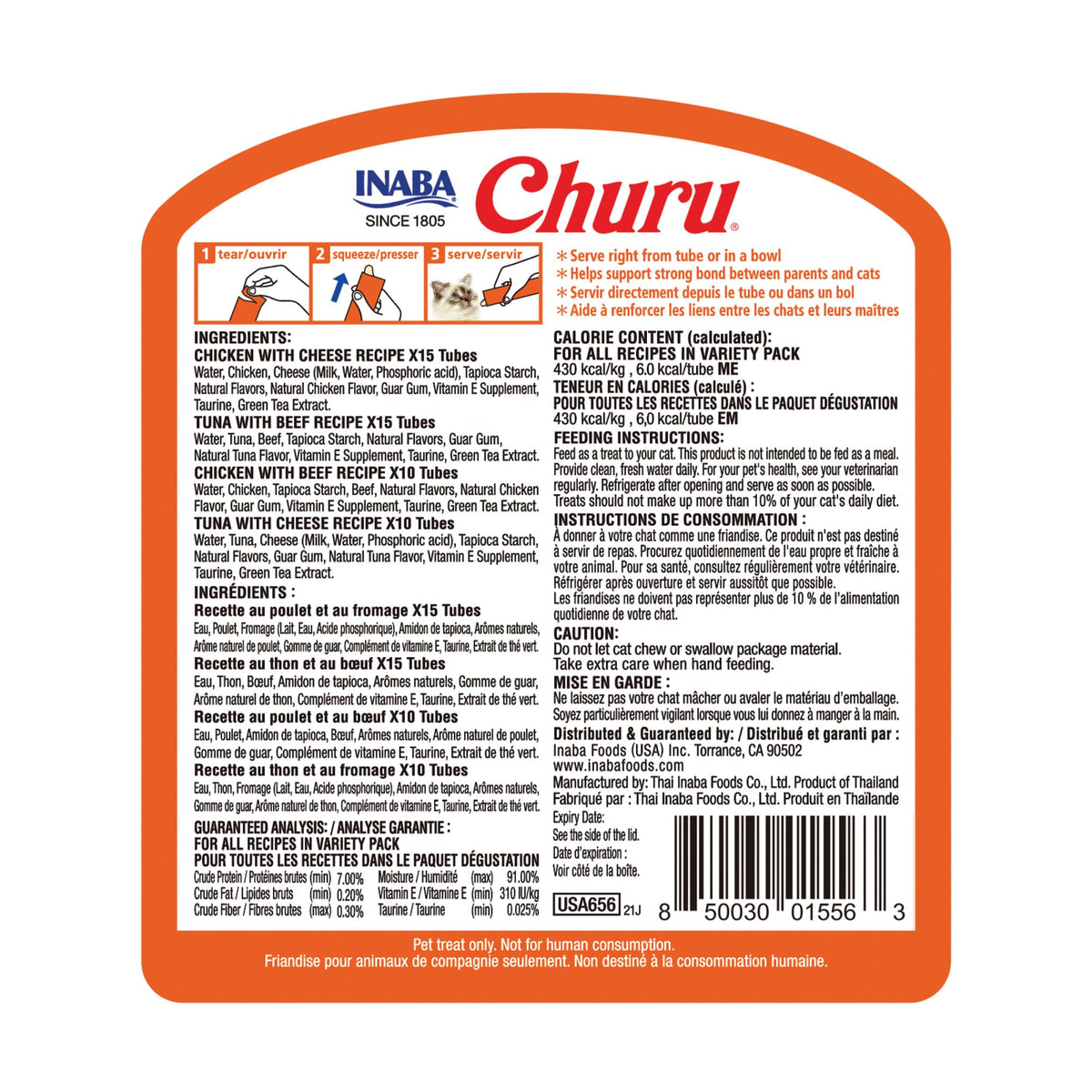 INABA Churu Cat Treats, Lickable, Squeezable Creamy Purée Cat Treat with Green Tea Extract & Taurine, 0.5 Ounces Each Tube, 20 Tubes, Chicken Variety Box