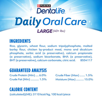 Dentalife Purina Daily Dental Chews for Large Dogs, 18 ct Pouch