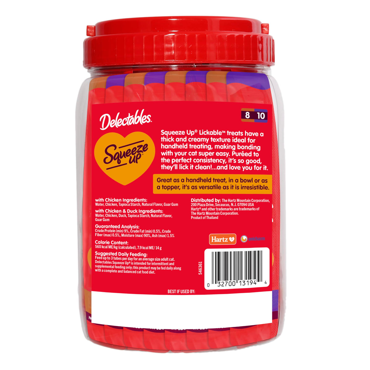 Delectables Squeeze Up Non-Seafood Variety Pack Lickable Cat Treat, 20 Count (Pack of 1)