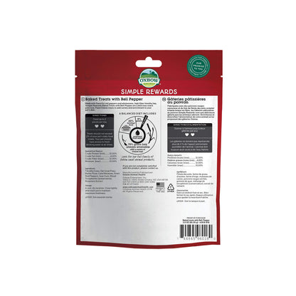 Oxbow Simple Rewards Rabbit Treats, Guinea Pig Treats, Bananas, 1 oz