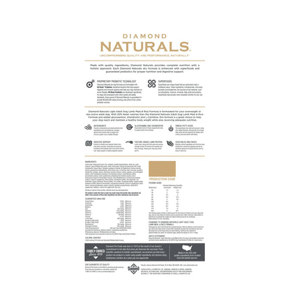 Diamond Naturals Small Breed Adult Dry Dog Food, Chicken & Rice, 18lb