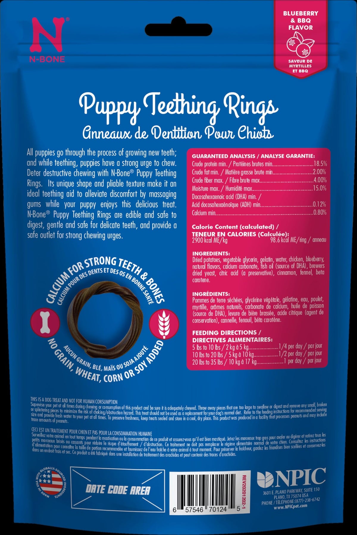 N-Bone Puppy Teething Rings, Chicken Flavor, Natural Puppy Teething Chews & Chew Treats, Helps Soothe Teething Gums, Calcium Enriched, 6 Rings