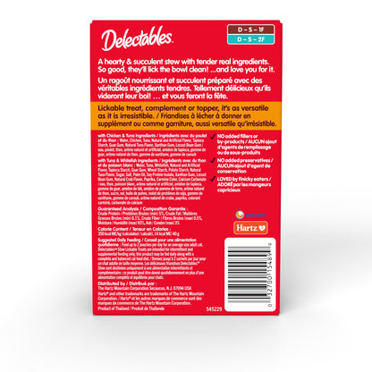 Delectables Lickable Treat Stew Wet Cat Treat with Real Tuna & Shrimp, Food Topper, Hydrating, Grain-Free, No Fillers, No By-Products, No Added Preservatives, 1.4oz Pouch, 12ct