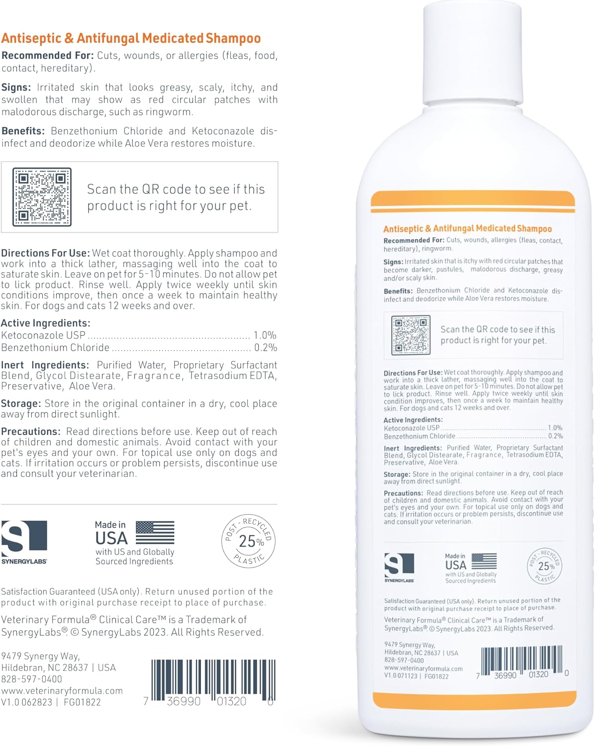 Veterinary Formula Clinical Care Antiseptic & Antifungal Shampoo, 16 oz