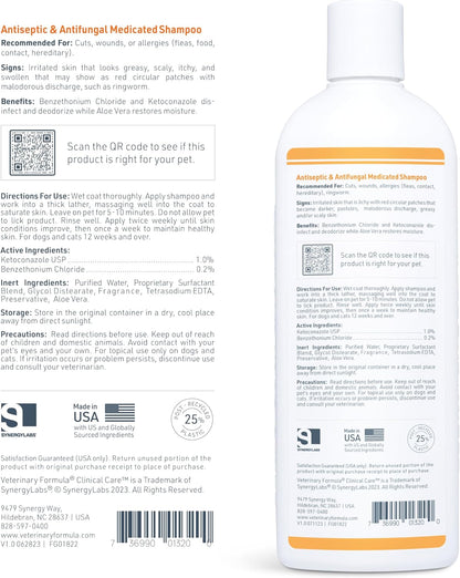 Veterinary Formula Clinical Care Antiseptic & Antifungal Shampoo, 16 oz