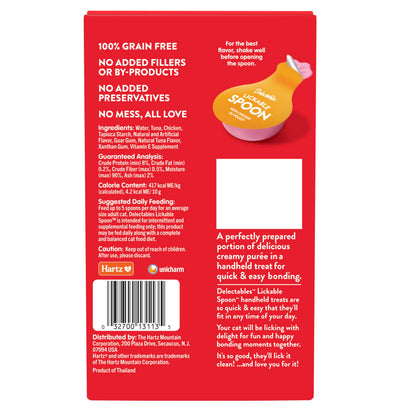 Delectables Lickable Spoon Handheld Wet Cat Treats Made with Real Chicken & Tuna, Creamy Puree, Mess Free, Quick & Easy, Grain-Free, No Added Fillers, No Added Preservatives, Variety Pack, 32ct