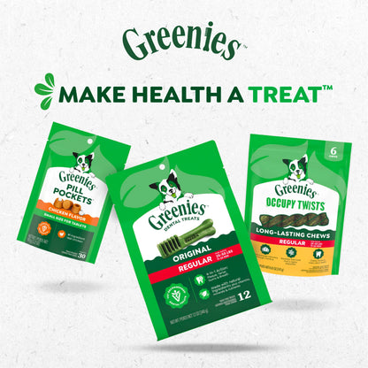 Greenies Anytime Bites Dog Treats, Blueberry Flavor, 10.3 oz