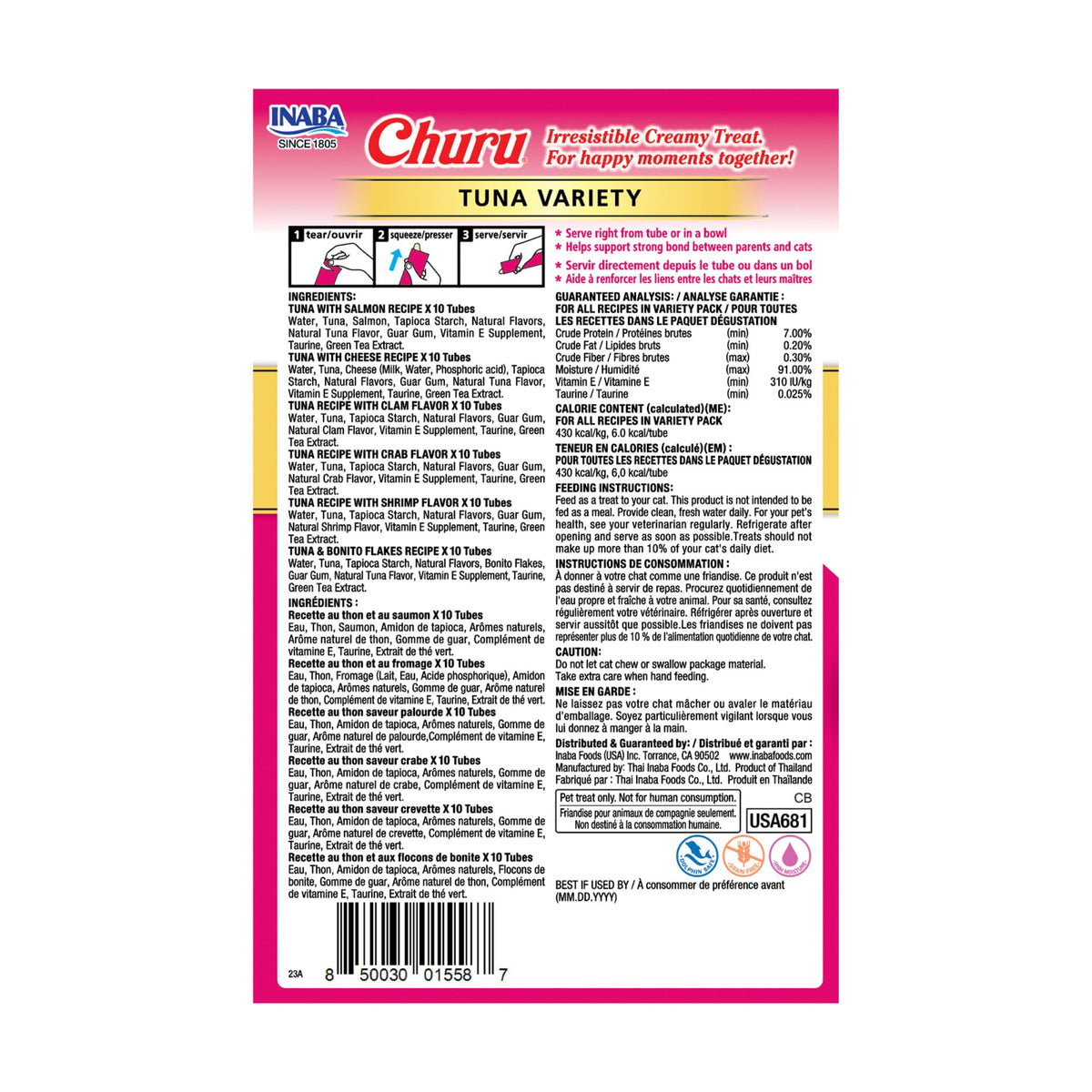 INABA Churu Cat Treats, Lickable, Squeezable Creamy Purée Cat Treat with Green Tea Extract & Taurine, 0.5 Ounces Each Tube, 20 Tubes, Chicken Variety Box