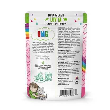 Weruva B.F.F. OMG - Best Feline Friend Oh My Gravy! Tuna & Chicken Charm Me with Tuna & Chicken in Gravy Cat Food, 3oz Pouch (Pack of 48)