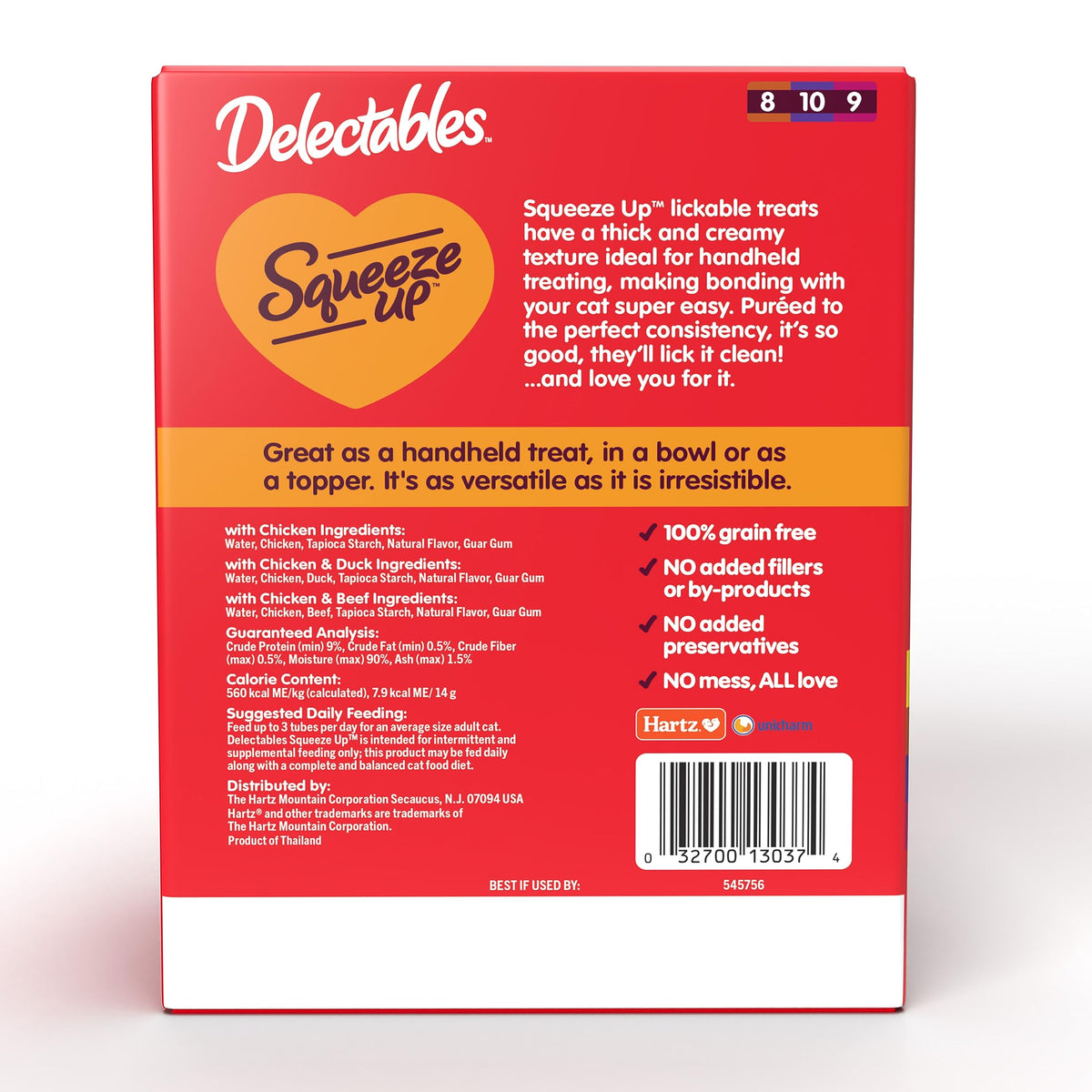 Delectables Squeeze Up Non-Seafood Variety Pack Lickable Cat Treat, 20 Count (Pack of 1)