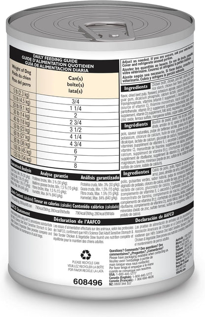 Hill's Science Diet Sensitive Stomach & Skin Wet Dog Food