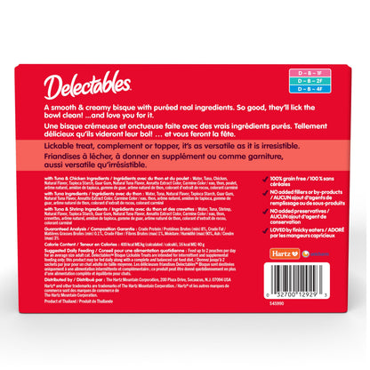 Delectables Lickable Treat Bisque Wet Cat Treat with Real Tuna, Food Topper, Hydrating, Grain-Free, No Fillers, By-Products, Added Preservatives, 1.4oz Pouch, 12ct