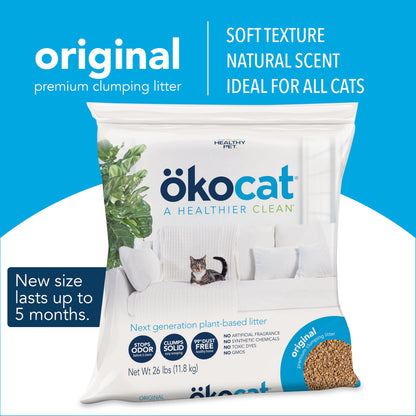 ökocat Low Tracking Natural Wood Clumping Cat Litter, Odor Control 14 Lbs