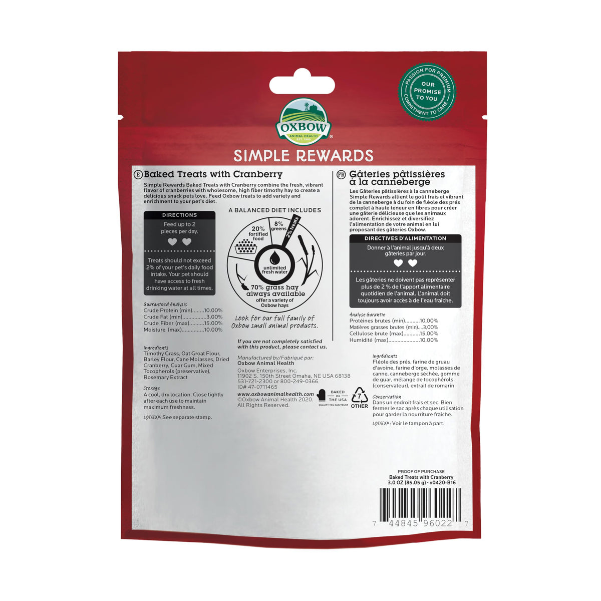 Oxbow Simple Rewards Rabbit Treats, Guinea Pig Treats, Bananas, 1 oz