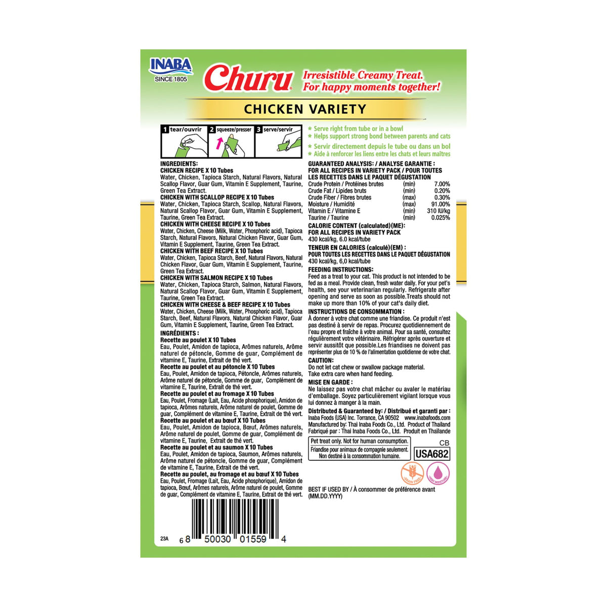 INABA Churu Cat Treats, Lickable, Squeezable Creamy Purée Cat Treat with Green Tea Extract & Taurine, 0.5 Ounces Each Tube, 20 Tubes, Chicken Variety Box