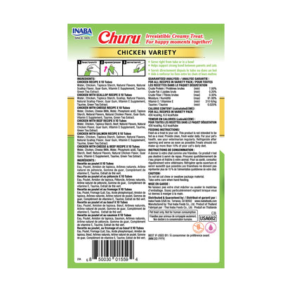 INABA Churu Cat Treats, Lickable, Squeezable Creamy Purée Cat Treat with Green Tea Extract & Taurine, 0.5 Ounces Each Tube, 20 Tubes, Chicken Variety Box