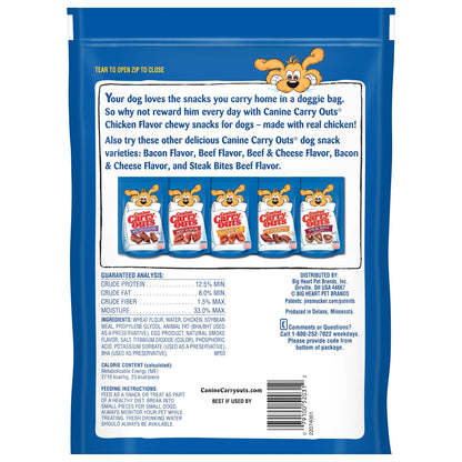 Canine Carry Outs Beef Flavor Dog Treats, 47 Ounce Bag