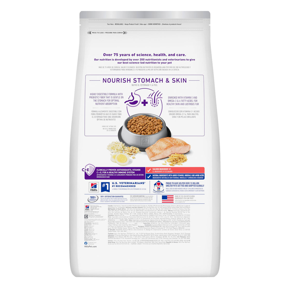Hill's Science Diet Sensitive Stomach & Skin Dry Cat Food