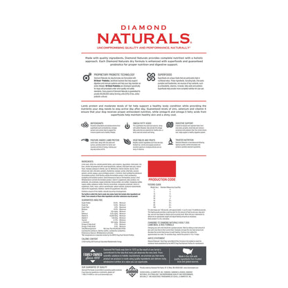 Diamond Naturals Small Breed Adult Dry Dog Food, Chicken & Rice, 18lb