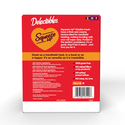 Delectables Squeeze Up Non-Seafood Variety Pack Lickable Cat Treat, 20 Count (Pack of 1)