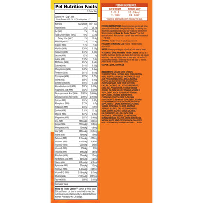 Meow Mix Tender Centers, Dry Cat Food, Beef & Salmon Flavors, 14.2 lb. Bag