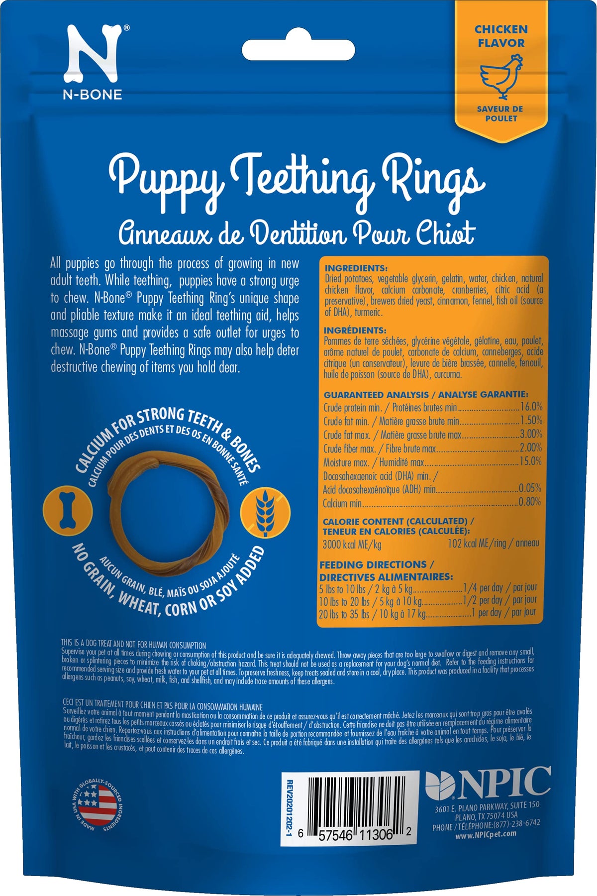 N-Bone Puppy Teething Rings, Chicken Flavor, Natural Puppy Teething Chews & Chew Treats, Helps Soothe Teething Gums, Calcium Enriched, 6 Rings