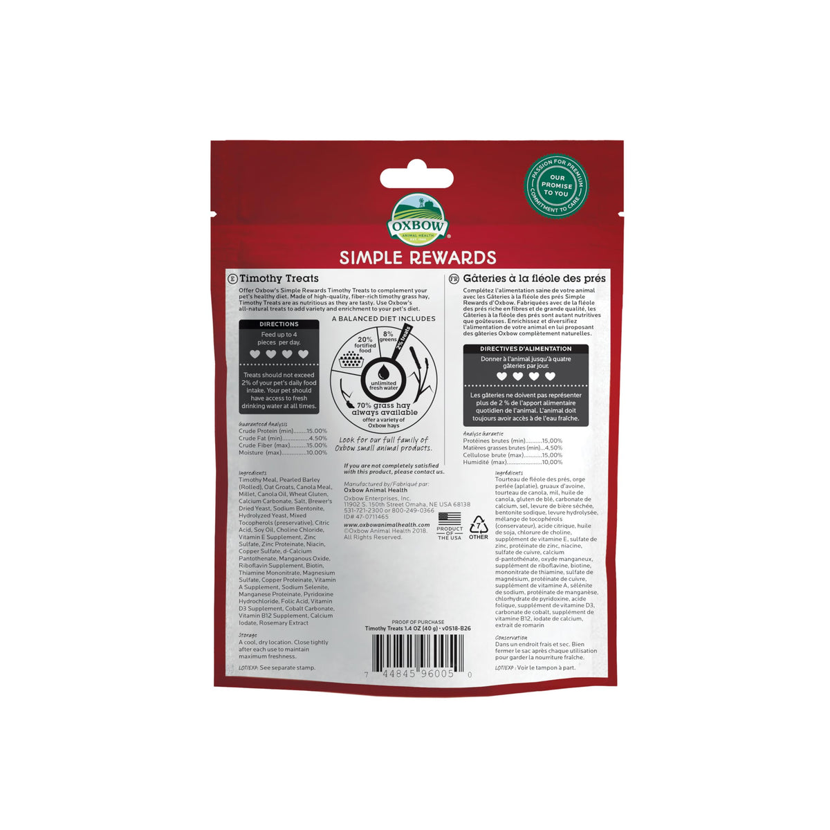 Oxbow Simple Rewards Rabbit Treats, Guinea Pig Treats, Bananas, 1 oz
