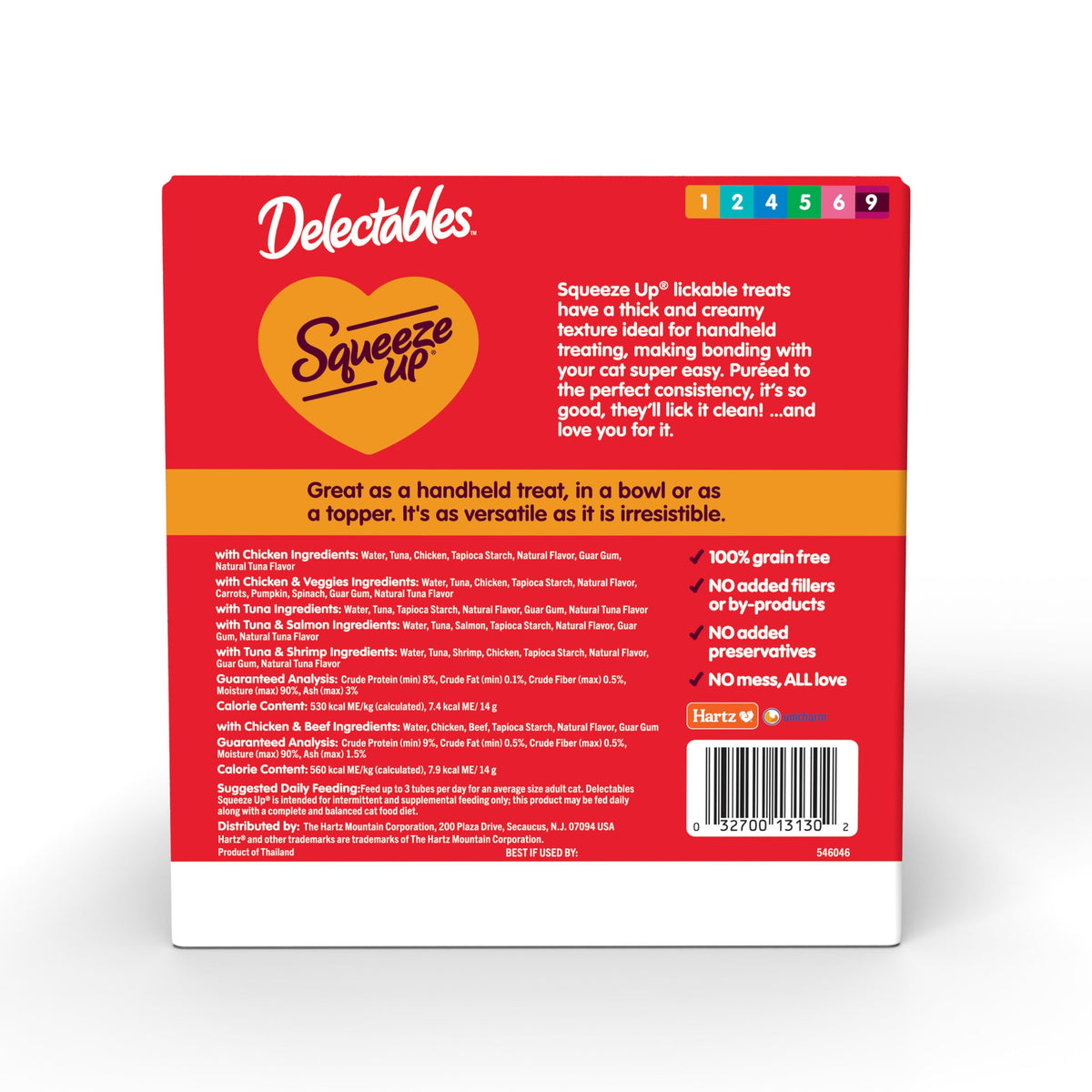 Delectables Squeeze Up Variety Pack, Creamy Squeezable Puree, Lickable Wet Cat Treats, Grain Free, No Added Fillers, No by-Products, No Added Preservatives, 0.5 Ounces Tube, 72 Tubes Total