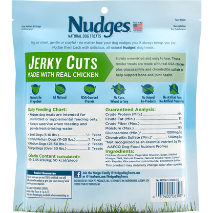 Blue Buffalo Nudges Jerky Cuts Chicken & Duck Dog Treats, 36 oz