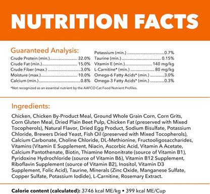 IAMS Proactive Health Healthy Adult Dry Cat Food, Chicken, 22 lb