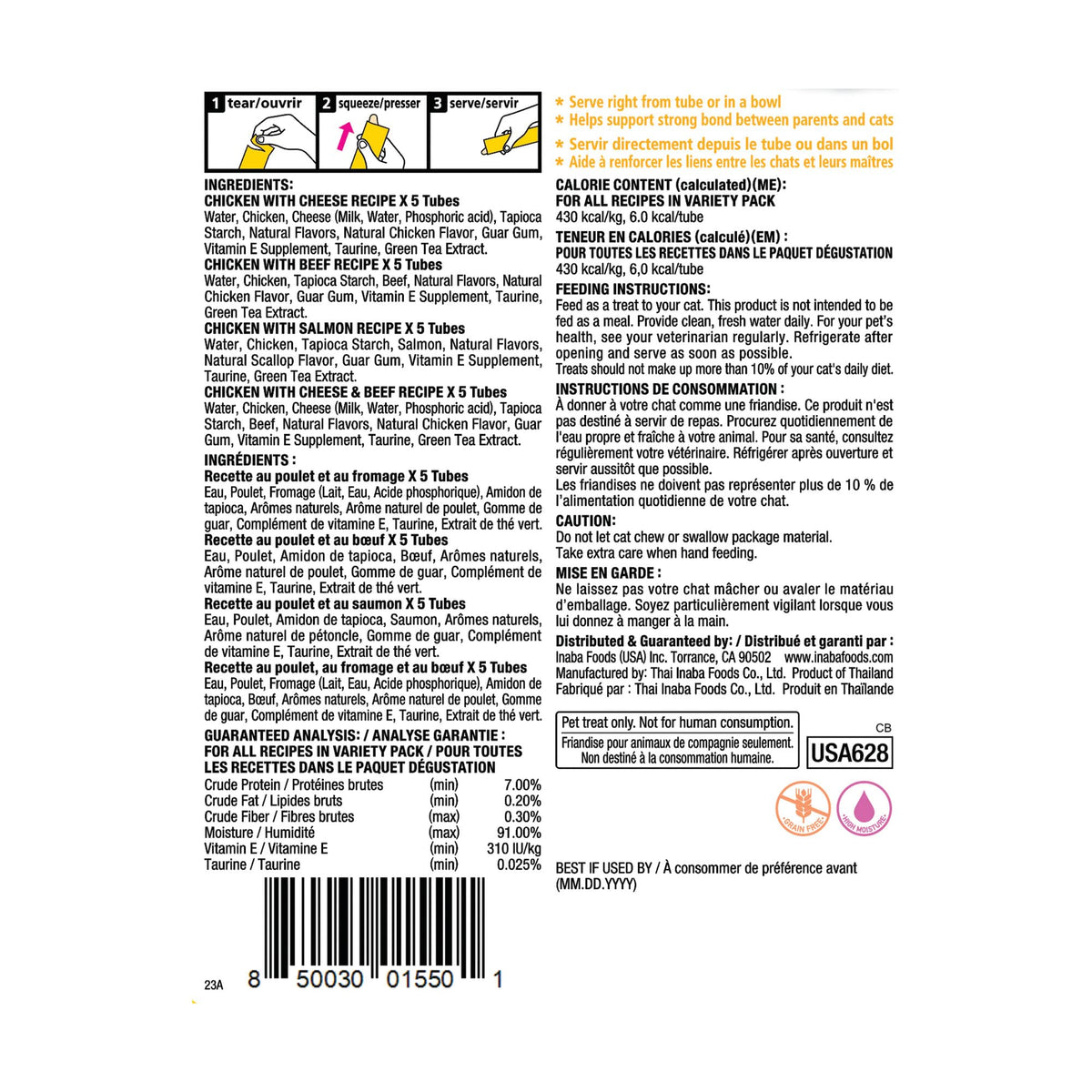 INABA Churu Cat Treats, Lickable, Squeezable Creamy Purée Cat Treat with Green Tea Extract & Taurine, 0.5 Ounces Each Tube, 20 Tubes, Chicken Variety Box