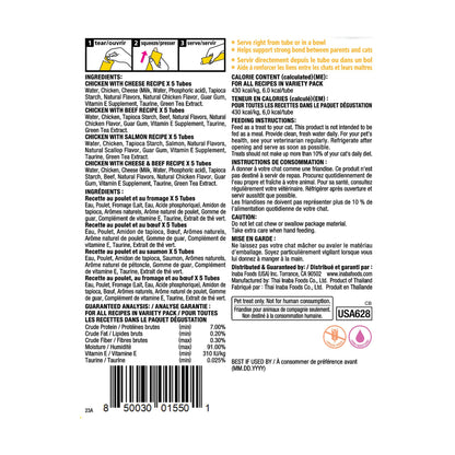 INABA Churu Cat Treats, Lickable, Squeezable Creamy Purée Cat Treat with Green Tea Extract & Taurine, 0.5 Ounces Each Tube, 20 Tubes, Chicken Variety Box
