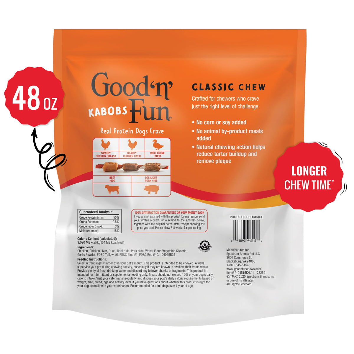 Good 'n' Fun Kabobs Long-Lasting Dog Treat Made With Real Protein, 24 oz