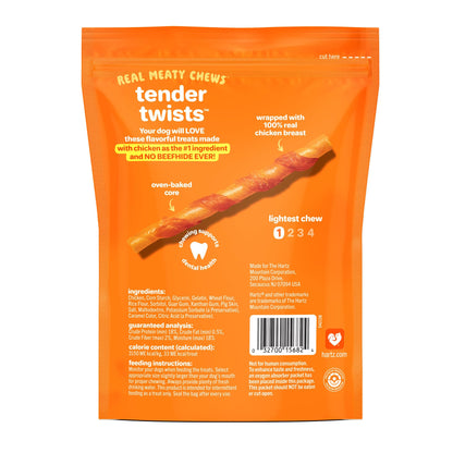 Hartz Oinkies Tender Twirls + Collagen Rawhide‑Free Dog Chews, 20 Count, 9.5 Ounce (Pack of 12)