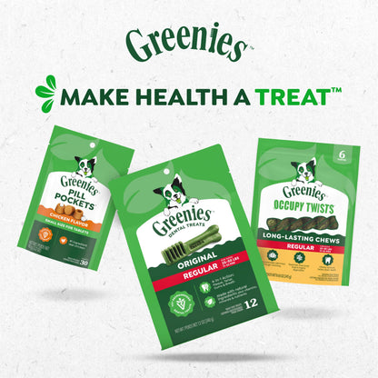 Greenies Anytime Bites Dog Treats, Blueberry Flavor, 10.3 oz